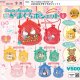 サンリオキャラクターズ mimimini がまぐちポシェット1（９月）【■５００円カプセル　２０個入り　ベネリック】＋正規台紙