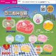 サンリオキャラクターズ ミニお弁当チャーム（９月）【■４００円カプセル　３０個入り　ベネリック】＋正規台紙