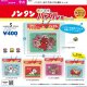 ノンタン おこさまパズル風チャーム（９月）【■４００円カプセル　３０個入り　ベネリック】＋正規台紙