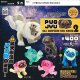 パグ獣 the CAPSULE INU KAIJU 2（９月）【■４００円カプセル　３０個入り　ベネリック】＋正規台紙