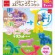 バルーンアート　ぷにっとマスコット（９月）【■１００円カプセル　１００個入り　ビーム】＋正規台紙