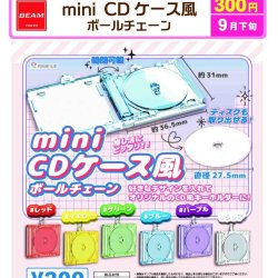 画像1: mini CDケース風ボールチェーン（９月）【■３００円カプセル　４０個入り　ビーム】＋正規台紙