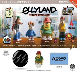 画像1: ELLYLANDフィギュアコレクション（９月）【■５００円カプセル　２０個入り　ケンエレ】＋正規台紙