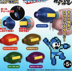 画像1: ロックマン 指先ロックバスター 第一弾（再販）（９月）【■５００円カプセル　２０個入り　ＨＭＡ】＋正規台紙