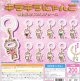 キラキラにゃんこ 鍵型めじるしチャーム（９月）【■２００円カプセル　５０個入り　BUNBUN】＋正規台紙