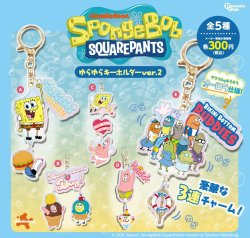 画像1: スポンジ・ボブ ゆらゆらキーホルダーver.2（再販）（９月）【■３００円カプセル　４０個入り　ピーナッツ】＋正規台紙