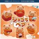ショコラベア（９月）【■３００円カプセル　４０個入り　十影堂】＋正規台紙