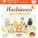 Hachinoco ネコの一輪ざしコレクション（再販）（９月）【■４００円カプセル　３０個入り　ブライトリンク】＋正規台紙