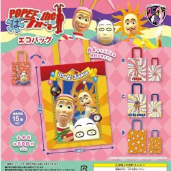 画像1: ポピーザぱフォーマーエコバッグ（９月）【■５００円カプセル　２０個入り　さくら】＋正規台紙