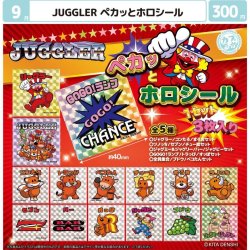 画像1: JUGGLER　ペカッとホロシール（９月）【■３００円カプセル　４０個入り　マルカ】＋正規台紙