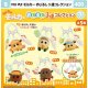 PUIPUIモルカーめじるし３連コレクション（９月）【■４００円カプセル　３０個入り　マルカ】＋正規台紙