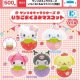 サンリオキャラクターズ　いちごおくるみマスコット（再販）（６月）【◎５００円カプセル　３０個入り　ケーツー】＋正規台紙１枚