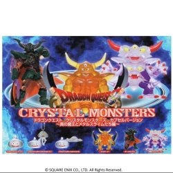 画像1: ドラゴンクエスト クリスタルモンスターズ 真の魔王とメタルスライム！！（９月）【■５００円カプセル　２０個入り　スクエア】＋正規台紙
