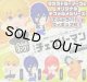 でふぉフィグ！劇場版『チェンソーマン　レゼ編』キーホルダー（５月）【◎４００円カプセル　３０個入り　タカラトミー】＋正規台紙