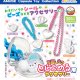 可愛いものとじこめる用アクセサリー（１０月）【△３００円カプセル　４０個入り　アミューズ】＋正規台紙