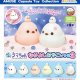 ふくふくシマちゃんなかよしおやこソフビ2（１０月）【△３００円カプセル　４０個入り　アミューズ】＋正規台紙