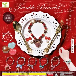 画像1: トゥインクルブレスレット（スイートドルチェ）（１０月）【△２００円カプセル　５０個入り　エール】＋正規台紙
