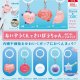 ないぞうくんとさいぼうちゃん。めじるしマスコット（１０月）【△３００円カプセル　４０個入り　リアンＱ】＋正規台紙