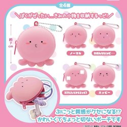 画像1: タコピーの原罪シリコンポーチ(再販)（１０月）【△５００円カプセル　２０個入り　リアンＱ】＋正規台紙