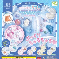 画像1: つぶらな瞳の仲間達 うるきらシール（１０月）【△３００円カプセル　４０個入り　エール】＋正規台紙