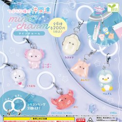 画像1: つぶらな瞳の仲間達ｍｉｎｅチャーム（再販）（１０月）【△２００円カプセル　５０個入り　エール】＋正規台紙