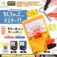 なんちゃって・・・テスター！？（１０月）【△５００円カプセル　２０個入り　エール】＋正規台紙
