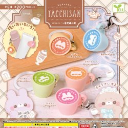 画像1: すくっとたっちさんｍｉｎｅチャーム（らてあーと）（１０月）【△２００円カプセル　５０個入り　エール】＋正規台紙