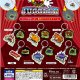 JUGGLER　ちいさなめじるし蓄光アクリルチャーム（１０月）【△３００円カプセル　４０個入り　スタンバイ】＋正規台紙