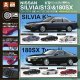 Cカークラフト 日産シルビア（S13）＆180SX編（１０月）【△４００円カプセル　３０個入り　S・ストーンズ】＋正規台紙