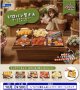 1／12パン屋さんほっこりベーカリーミニチュア（１０月）【△５００円カプセル　２０個入り　レインボー】＋正規台紙
