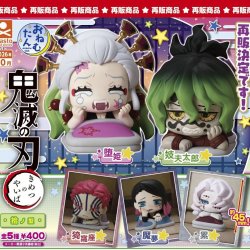 画像1: おねむたん 鬼滅の刃 拾ノ型（再販）（１０月）【△４００円カプセル　３０個入り　S・ストーンズ】＋正規台紙