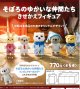 ＴＦＣ　そぼろのゆかいな仲間たち　着せ替えフィギュア　BOX（１０月）【△１カートン販売（１２０個入り：１ＢＯＸ６個入×２０）　ブルーマウンテン】