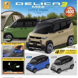画像1: 正規ライセンスプルバックデリカミニ3（１０月）【△４００円カプセル　３０個入り　SO-TA】＋正規台紙