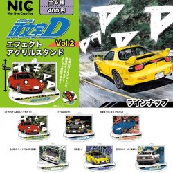 画像1: 頭文字D エフェクトアクリルスタンド 第二弾（再販）（１０月）【△４００円カプセル　３０個入り　ＴＣＰ】＋正規台紙