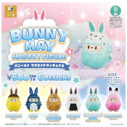 画像1: BUNNY MAY MASCOT FIGURE2（１０月）【△５００円カプセル　２０個入り　SO-TA】＋正規台紙