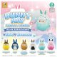 BUNNY MAY MASCOT FIGURE2（１０月）【△５００円カプセル　２０個入り　SO-TA】＋正規台紙