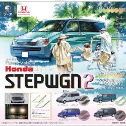 画像1: ＴＦＣ　Figure Vehicle Honda ステップワゴン2(再販)（１０月）【△１ＢＯＸ ４個入り　SO-TA】