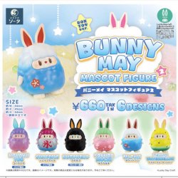 画像1: ＴＦＣ　BUNNY MAY MASCOT FIGURE2（１０月）【△１ＢＯＸ ６個入り　SO-TA】