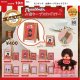 モンチッチ お席キープスタンドミラー（１０月）【△４００円カプセル　３０個入り　ベネリック】＋正規台紙