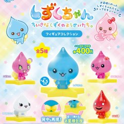 画像1: しずくちゃん フィギュアコレクション（再販）（１０月）【△４００円カプセル　３０個入り　ピーナッツ】＋正規台紙