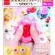もちゅとろスクイーズ（１０月）【△４００円カプセル　３０個入り　ビーム】＋正規台紙