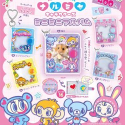 画像1: ナルミヤキャラクターズ ミニミニアルバム（再販）（１０月）【△４００円カプセル　３０個入り　ピーナッツ】＋正規台紙