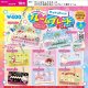 サンリオキャラクターズ カタカタお知らせルームプレート風チャーム（１０月）【△４００円カプセル　３０個入り　ベネリック】＋正規台紙