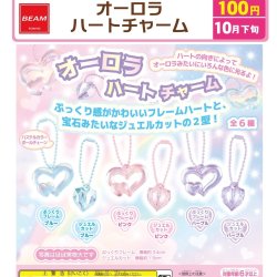 画像1: オーロラハートチャーム（１０月）【△１００円カプセル　１００個入り　ビーム】＋正規台紙