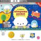 にこやまポッケ フィギュアコレクション（１０月）【△５００円カプセル　２０個入り　ケンエレ】＋正規台紙