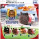 ころまるさらぶれっど ぬいぐるみマスコット vol.6（１０月）【△５００円カプセル　２０個入り　ウルプラ】＋正規台紙