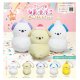 ガラス作家しまゆかこぬいぐるみコレクション（１０月）【△５００円カプセル　２０個入り　ホットライン】＋正規台紙