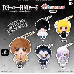 画像1: DEATH NOTE かぷっこふれんず（再販）（１０月）【△５００円カプセル　２０個入り　フクヤ】＋正規台紙