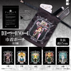 画像1: DEATH NOTE 巾着ポーチ（１０月）【△４００円カプセル　３０個入り　フクヤ】＋正規台紙