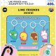 LINE FRIENDS minini ぶらさがりラバーマスコット（１０月）【△４００円カプセル　３０個入り　ウルプラ】＋正規台紙